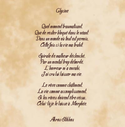 Le poème en image: Glycine