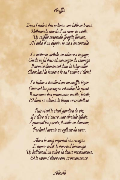 Le poème en image: Souffle