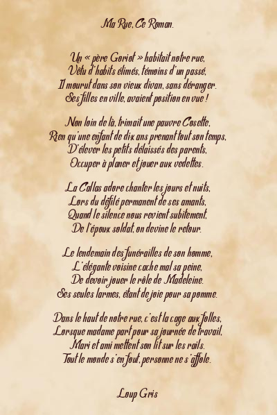 Le poème en image: Ma Rue, Ce Roman.