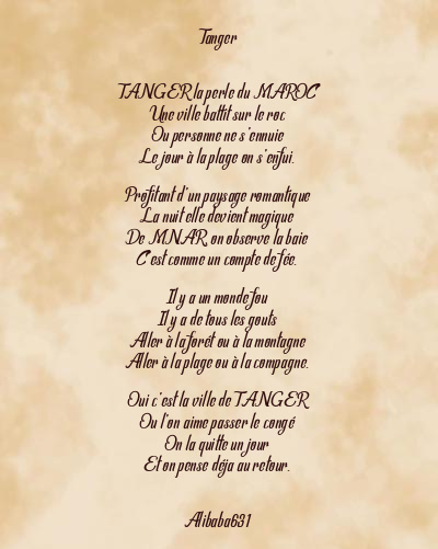 Le poème en image: Tanger