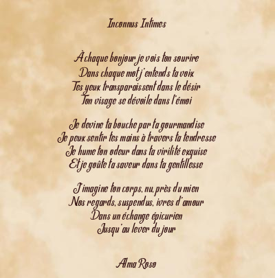 Le poème en image: Inconnus Intimes