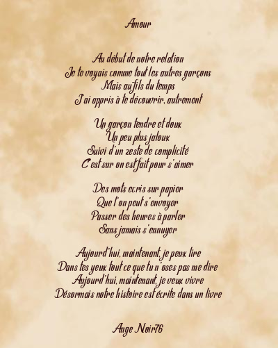 Le poème en image: Amour