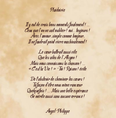Le poème en image: Plaidoirie