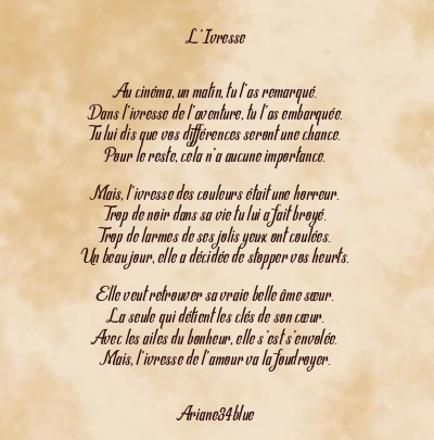 Le poème en image: L’ivresse