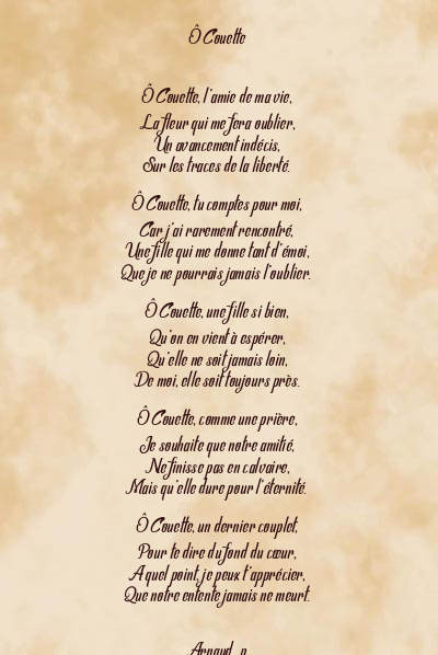Le poème en image: Ô Couette