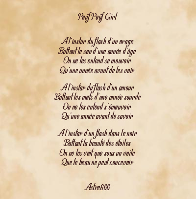 Le poème en image: Pouf Pouf Girl