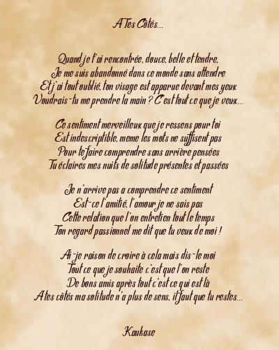 Le poème en image: A Tes Côtés…