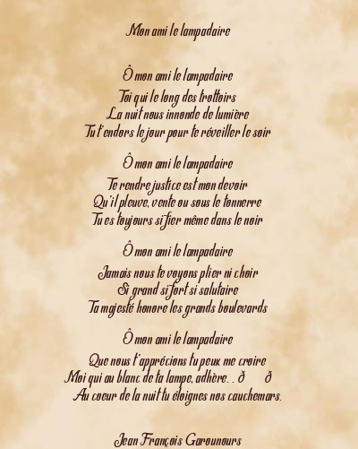 Le poème en image: Mon Ami Le Lampadaire