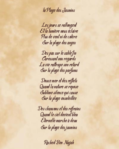 Le poème en image: La Plage Des Jasmins