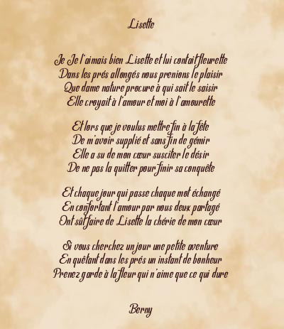 Le poème en image: Lisette
