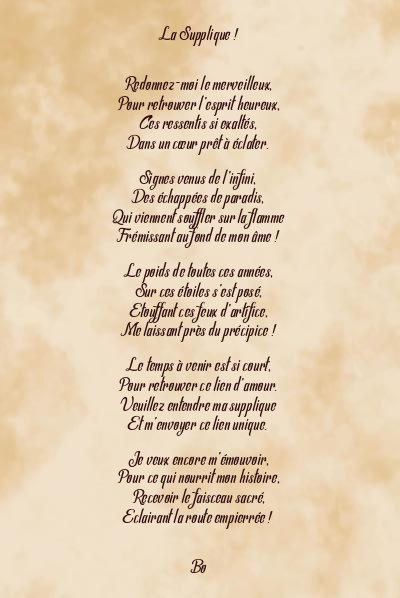 Le poème en image: La Supplique !