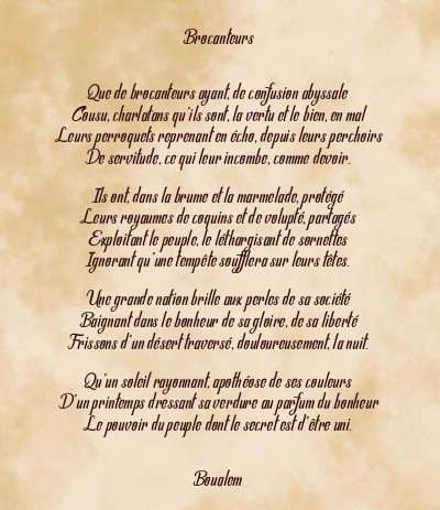 Le poème en image: Brocanteurs