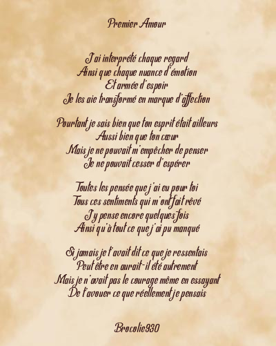 Le poème en image: Premier Amour