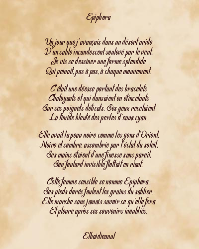 Le poème en image: Epiphora
