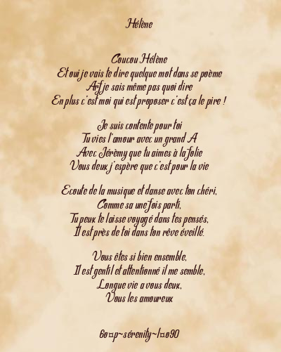 Le poème en image: Hélène