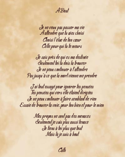 Le poème en image: À Bout