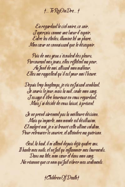 Le poème en image: †… Te Rejoindre… †