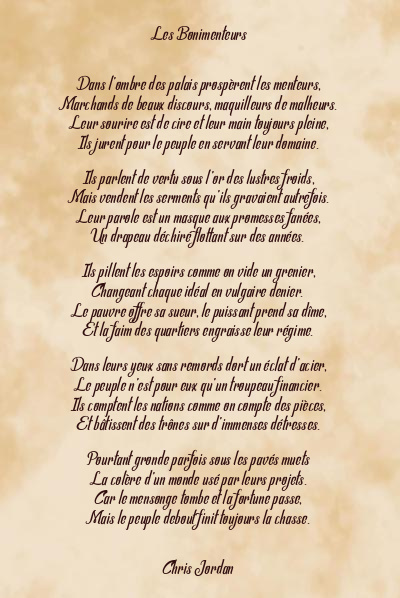 Le poème en image: Les Bonimenteurs