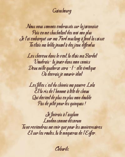 Le poème en image: Gainsbourg