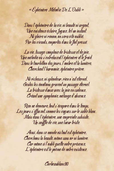 Le poème en image: « Éphémère Mélodie De L’oubli »