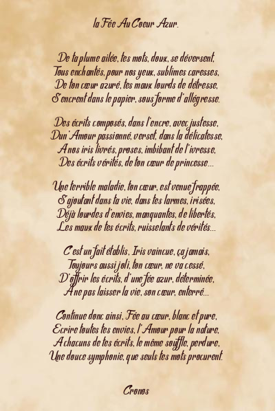 Le poème en image: La Fée Au Coeur Azur.