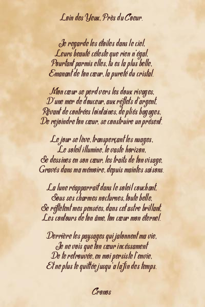 Le poème en image: Loin Des Yeux, Près Du Coeur.