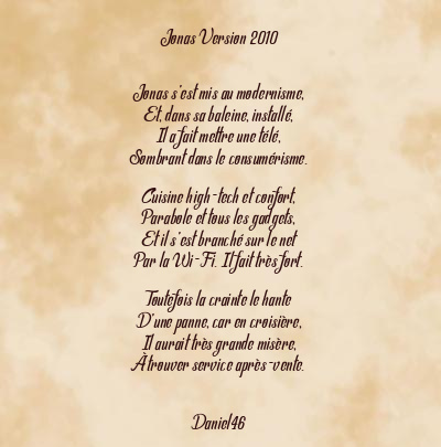 Le poème en image: Jonas Version 2010