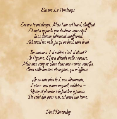 Le poème en image: Encore Le Printemps