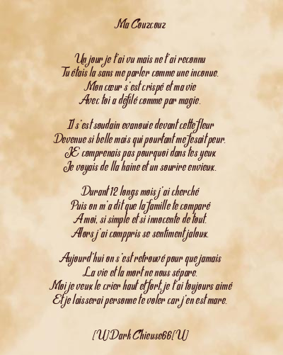Le poème en image: Ma Couzcouz