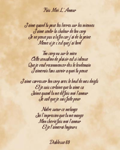 Le poème en image: Fais Moi L’amour