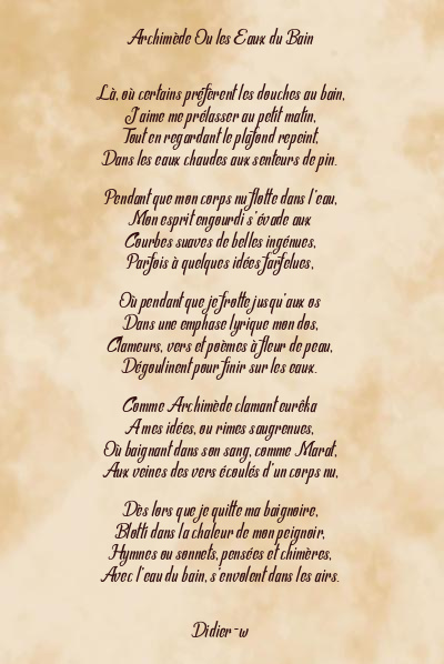 Le poème en image: Archimède Ou Les Eaux Du Bain