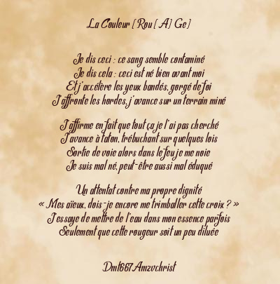 Le poème en image: La Couleur (Rou (A) Ge)