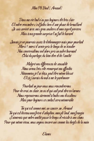 Le poème en image: Mon Pti Bout (Arnaud)