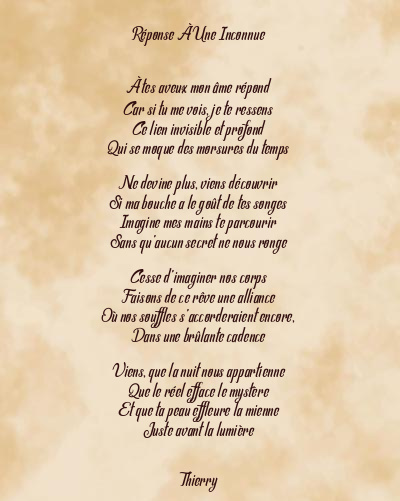 Le poème en image: Réponse À Une Inconnue
