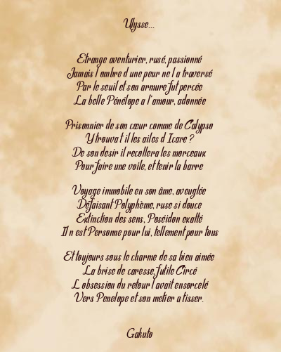 Le poème en image: Ulysse…