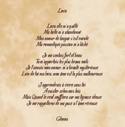 Le poème en image: Lova