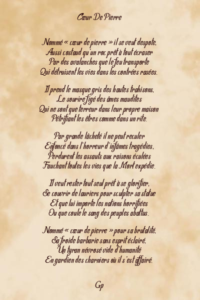 Le poème en image: Cœur De Pierre