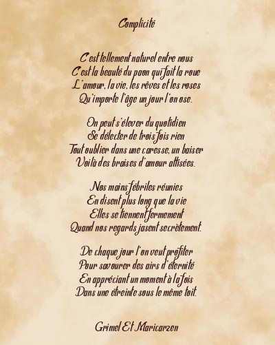 Le poème en image: Complicité