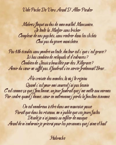 Le poème en image: Vide Poche De Vers Avant D’aller Pieuter