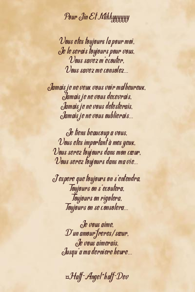 Le poème en image: Pour Jin Et Mikkyyyyyy