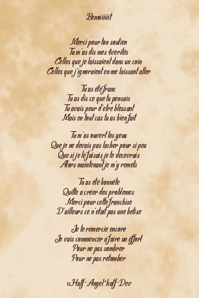 Le poème en image: Benoiiiiiit