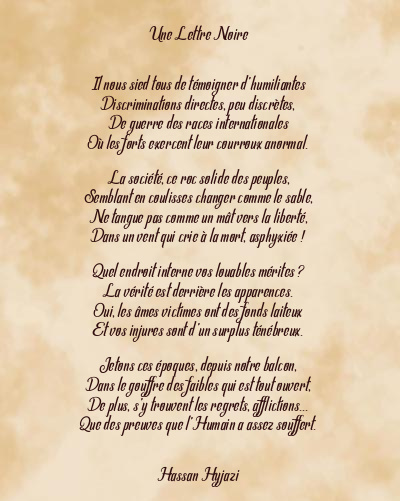 Le poème en image: Une Lettre Noire