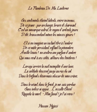 Le poème en image: Le Flambeau De Ma Lanterne
