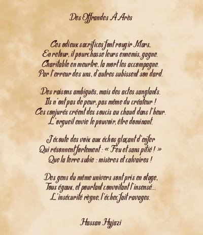 Le poème en image: Des Offrandes À Arès