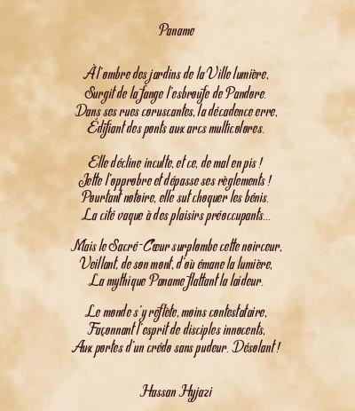 Le poème en image: Paname