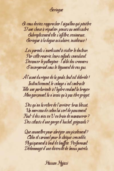 Le poème en image: Seringue