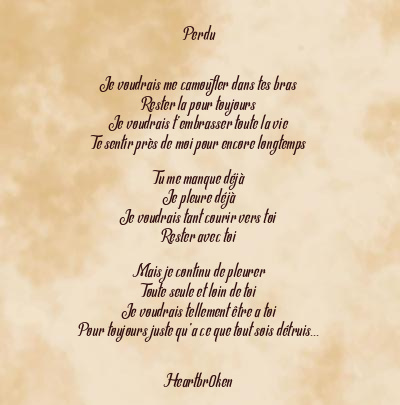 Le poème en image: Perdu