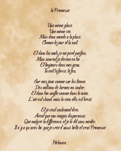 Le poème en image: La Promesse
