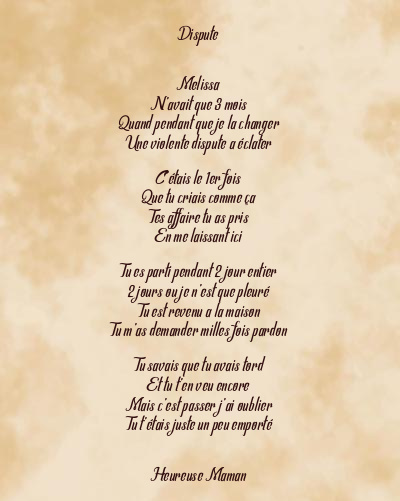 Le poème en image: Dispute
