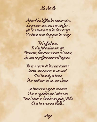 Le poème en image: Ma Juliette